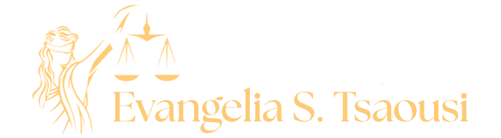 logo en